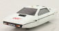 Preview: Corgi Toys  Lotus Exprit James Bond 1976 DieCast Model (5282)
